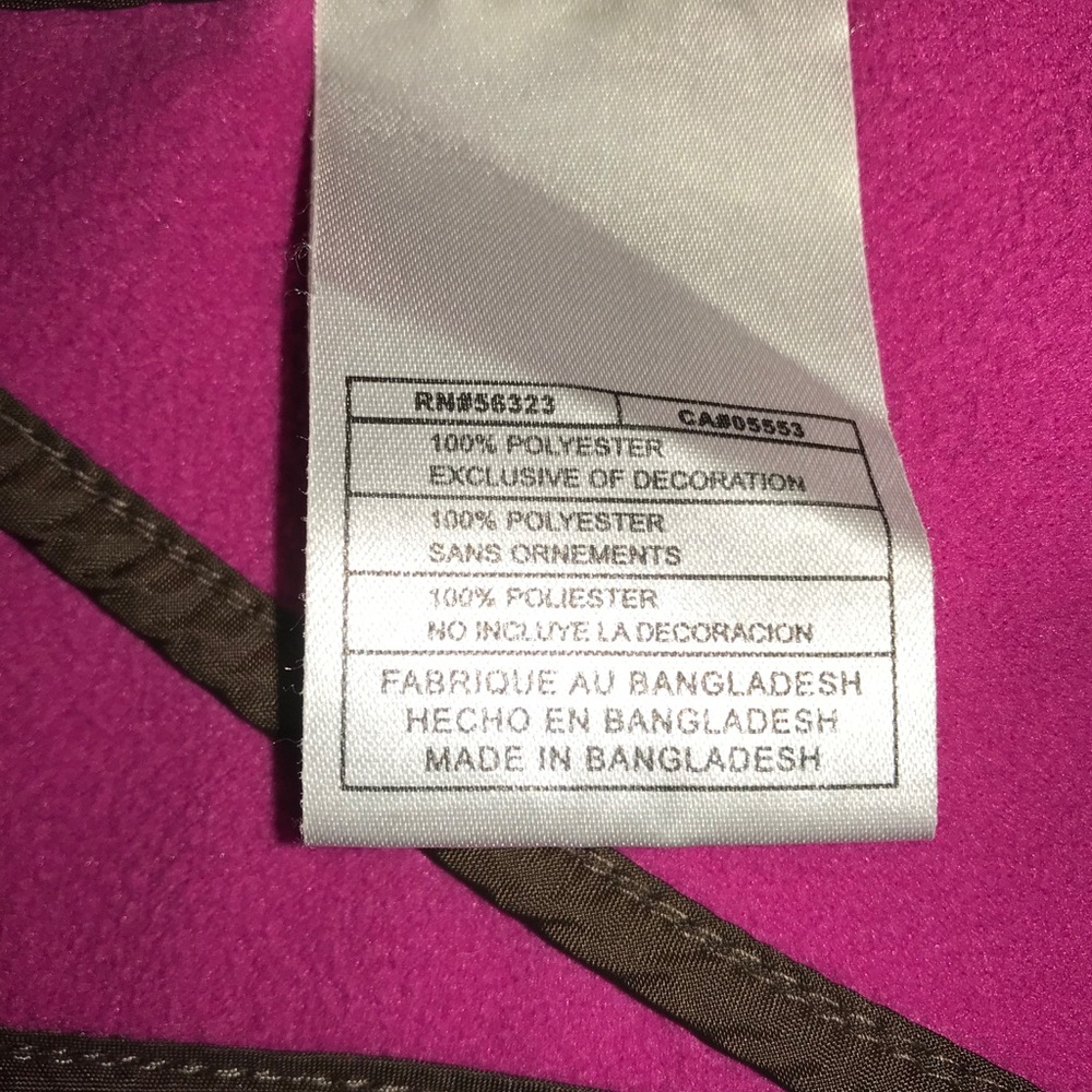 Nike Performance Jacket - Picture 5 of 5